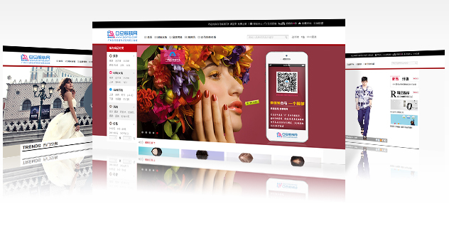 马服装网_合肥白马服装网_广州白马服装网 | 知