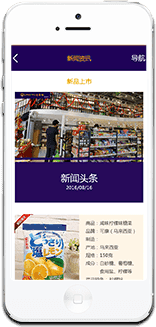 恺曼城 恺曼城