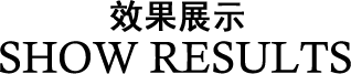 恺曼城 恺曼城