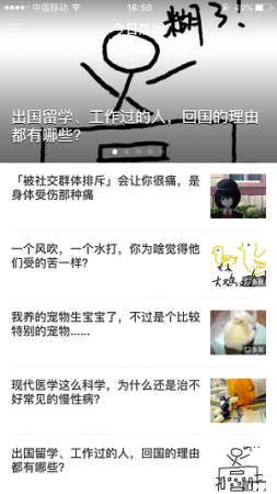 APP,APP,(yu)W(wng)Ƽ