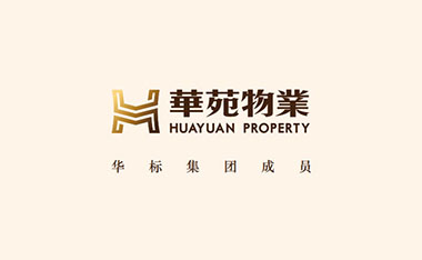 广州小程序开发,企业微信开发-华标集团物业公众号开发案例说明