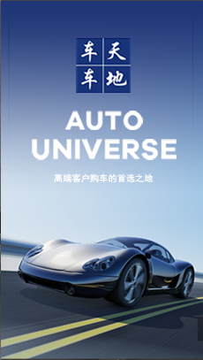 广州网站建设