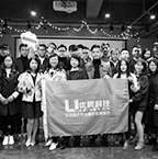 广州网站建设