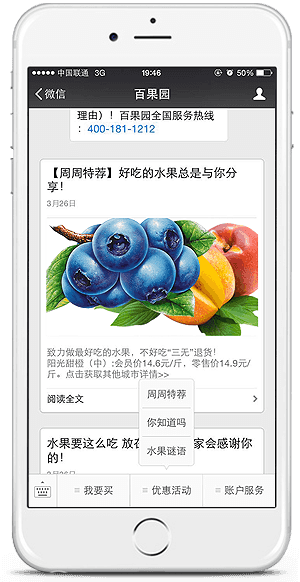 手机 手机