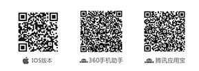 大自然杂志微信二维码 大自然杂志微信二维码