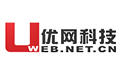 广州网站建设