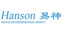 广州易神软件科技有限公司网站建设项目于近日开通上线！