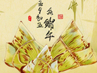 2014年优网科技端午节放假通知
