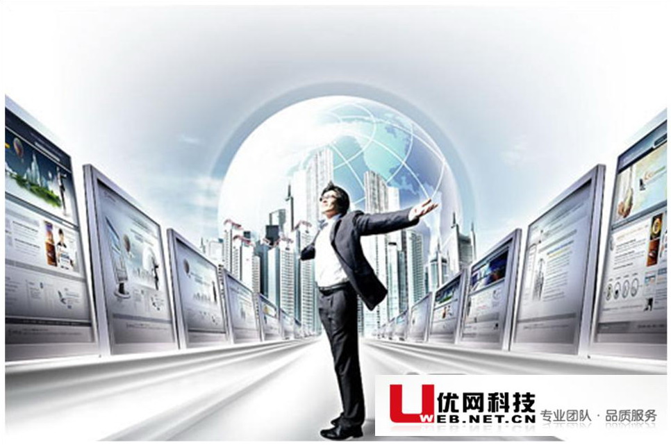 优网指出：外链布局对网站建设的优化促进作用