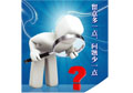 细节化建设网站提升网站运营效率