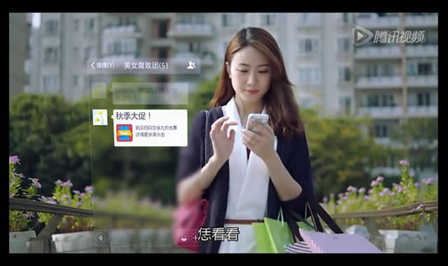 http://www.uweb.net.cn/cn/weixin/