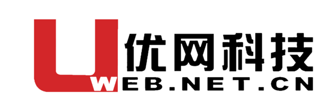 优网科技logo 高端网站建设