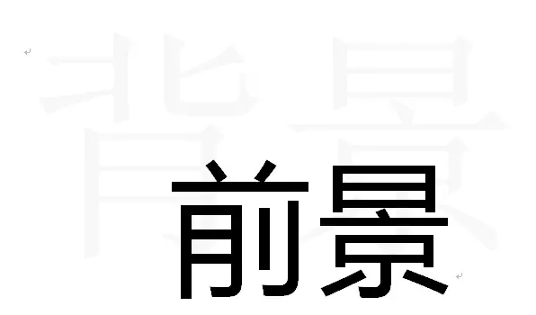界面设计,优网科技
