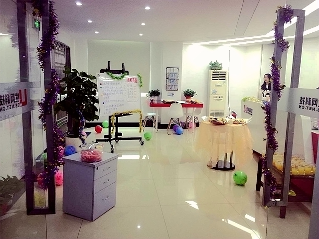 优网科技员工8月份生日会