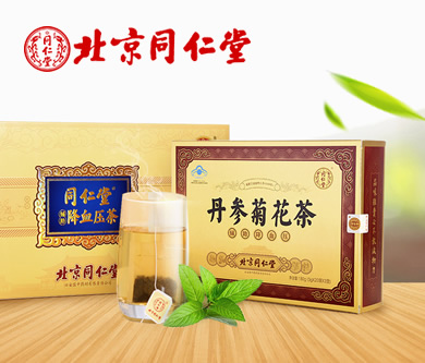 江西和美佳生物科技有限公司产品营销站开通上线啦！
