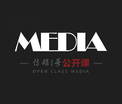 广电行业自媒体学习平台——传媒1号手机站上线