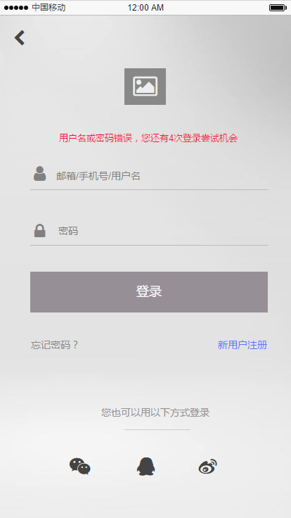 ҎעԵ䛹䌍ҲЌWR