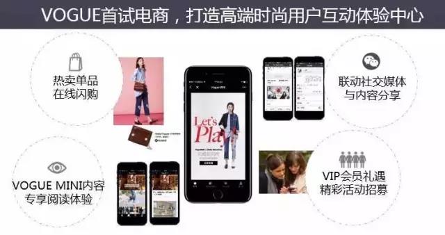 微信小程序迎来新一轮红利！你还等什么？