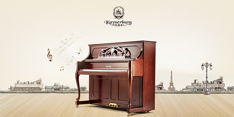 广州网站建设-珠江钢琴手机站开发