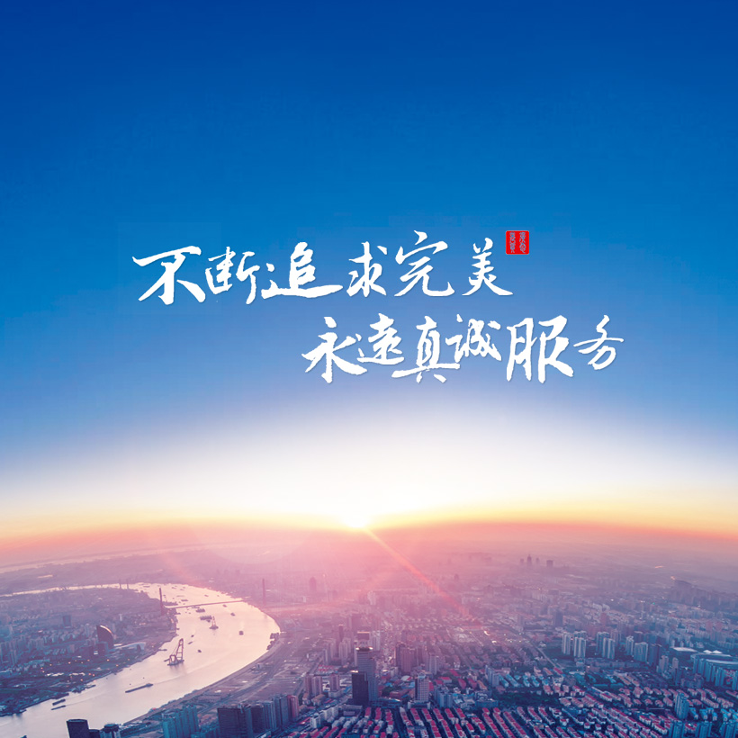 广州网站建设-广电商贸官网建设