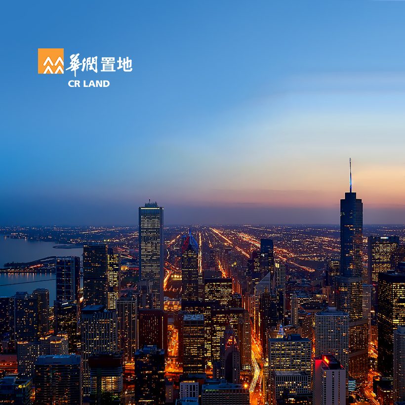 广州企业微信开发建设-华润集团预约系统开发