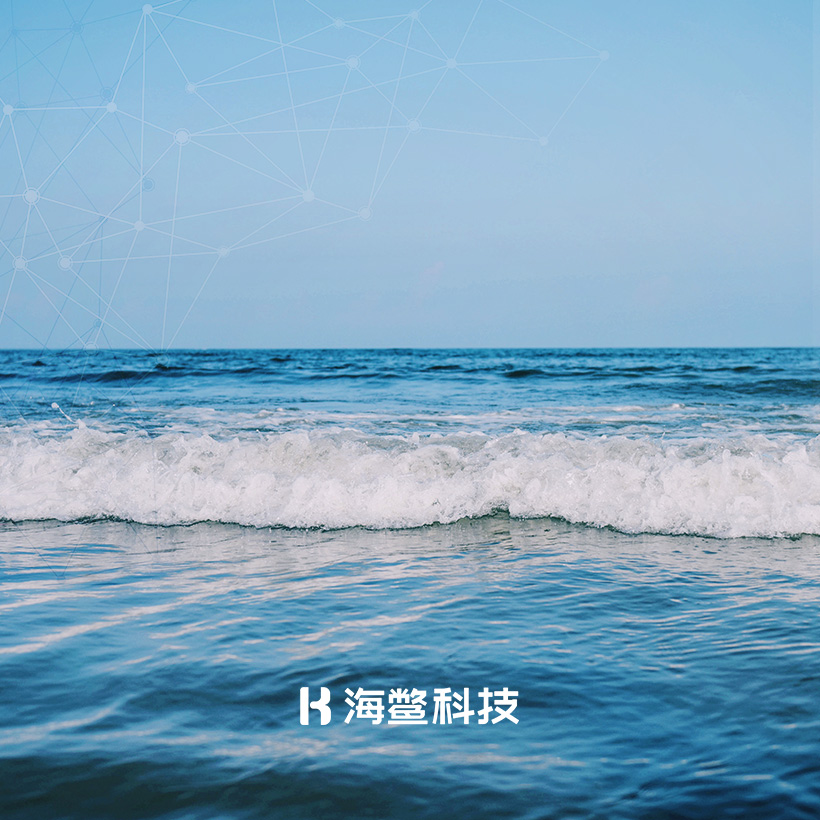 广州网站建设-海鳖科技官方网站建设