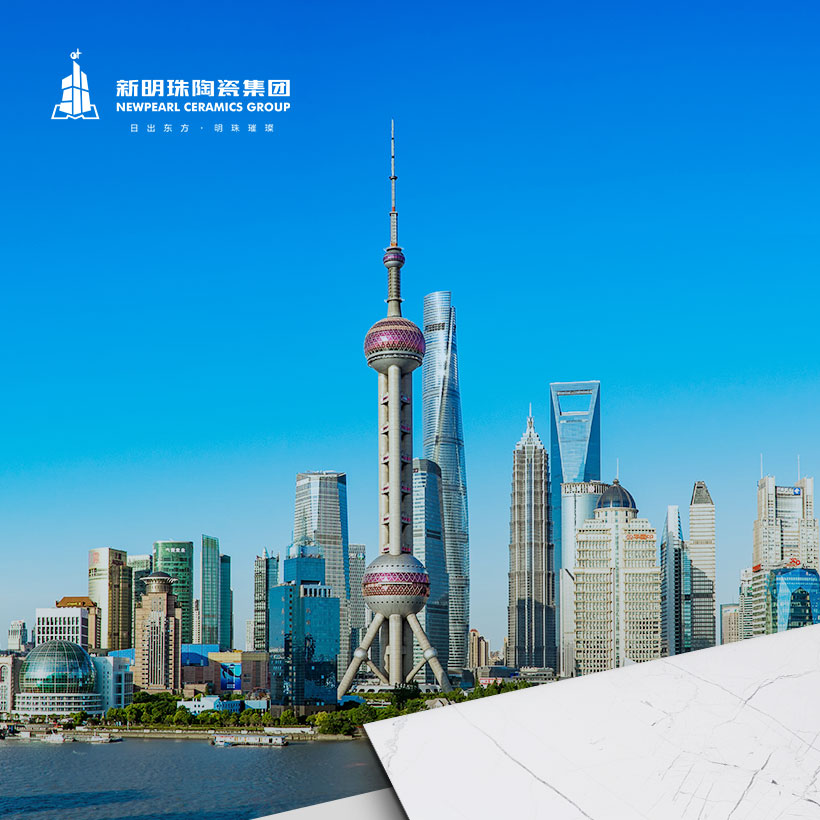 广州网站建设-新明珠集团官网网站建设