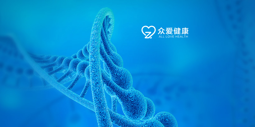 广州网站建设-众爱健康官网网站建设
