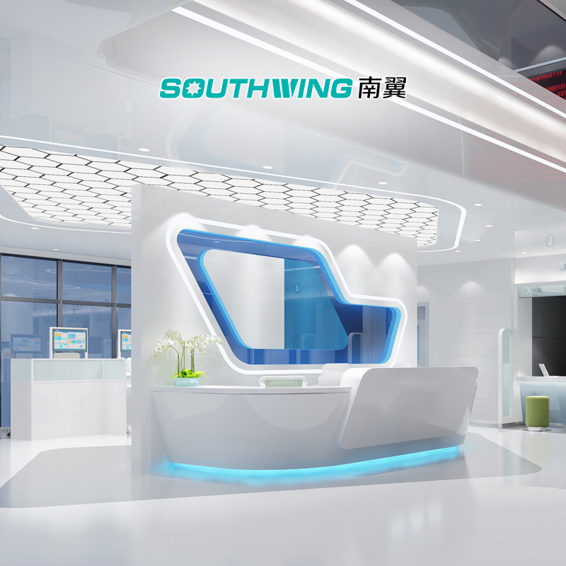 广州网站建设-南翼官网网站建设