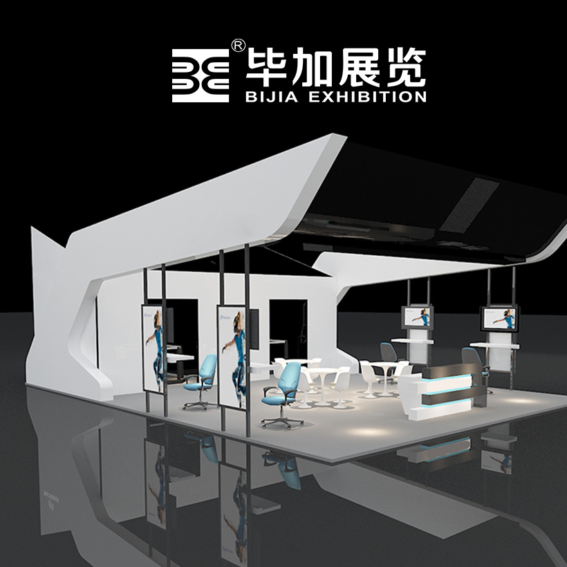 广州网站建设-毕加展厅官网网站建设
