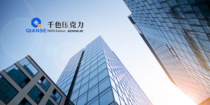 广州网站建设-千色玻璃官网网站建设