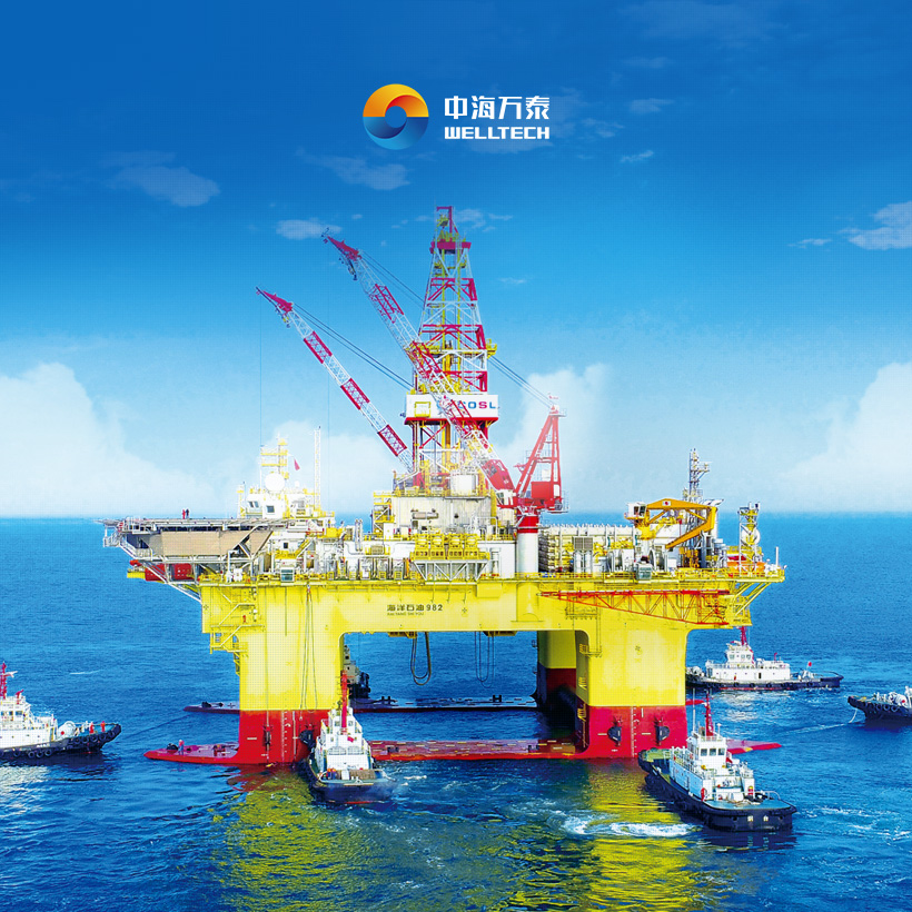 广州网站建设-中海万泰官网网站建设