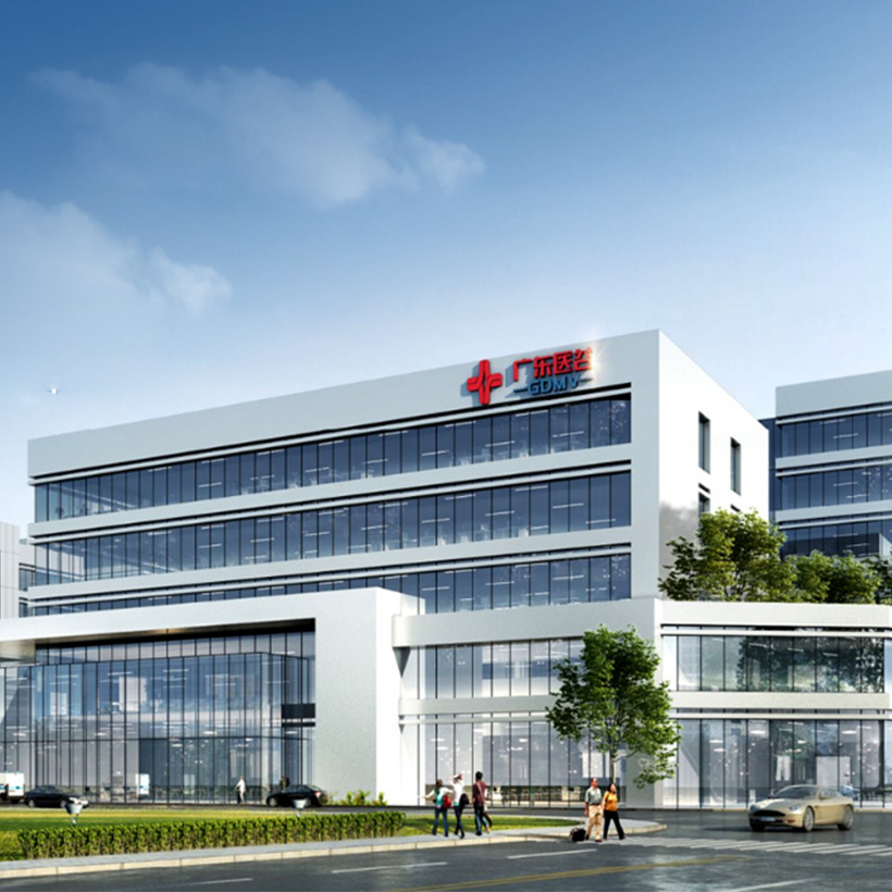广州网站建设-医谷官网网站建设