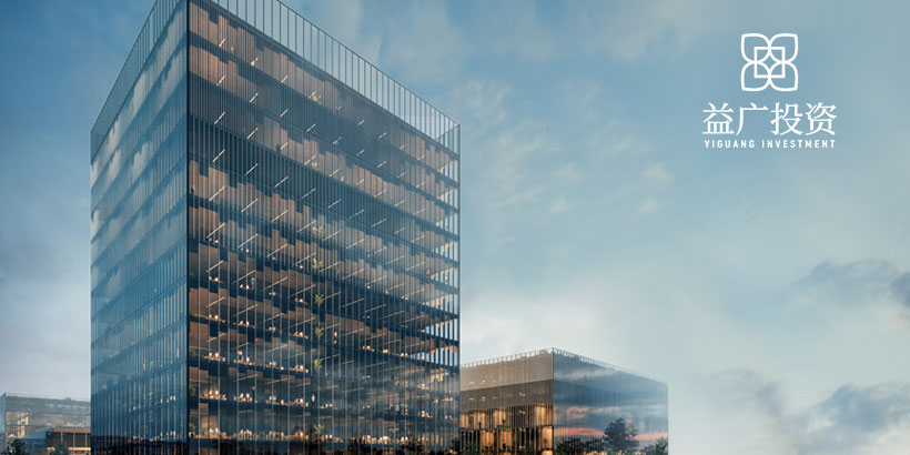 广州网站建设-前海益广网站建设