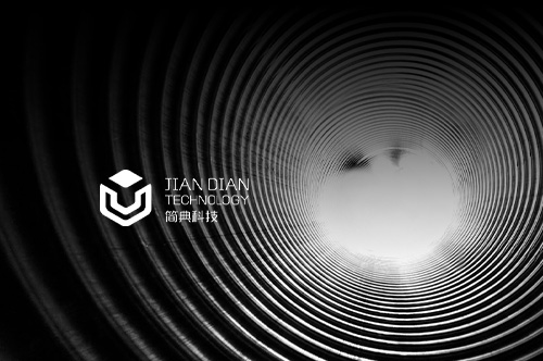 简典科技网站建设项目开通上线啦！