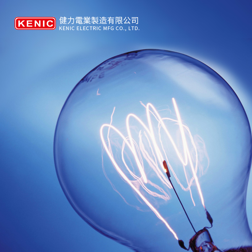 广州网站建设-东莞健力网站建设