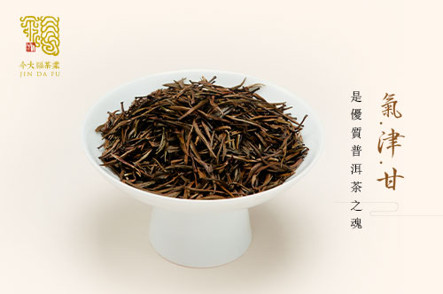 今大福企业微信配货系统开通上线啦！