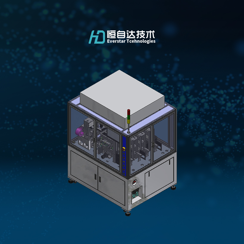 广州网站建设-恒自达建设网站建设