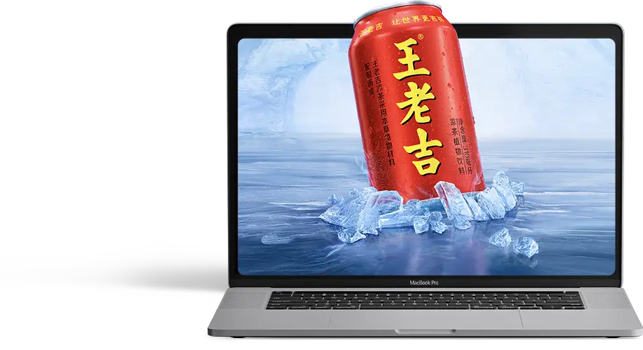 企业官网门户