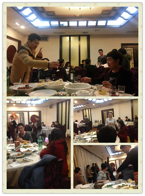 广州网站建设、深圳网站建设-丰盛的晚宴