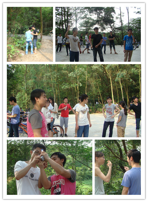优网科技大夫山踏青 广州网站建设/深圳网站建设 优网科技大夫山踏青 广州网站建设/深圳网站建设